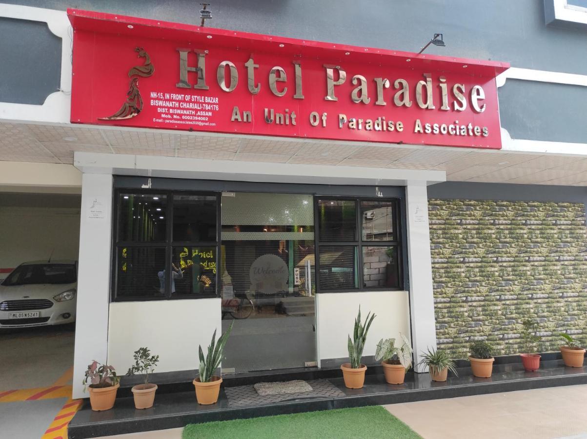 Hotel Paradise - Biswanath Chariali Bishnath Exterior foto