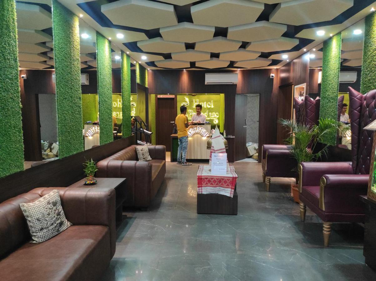 Hotel Paradise - Biswanath Chariali Bishnath Exterior foto